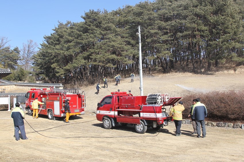3.중요목조문화재 합동소방훈련